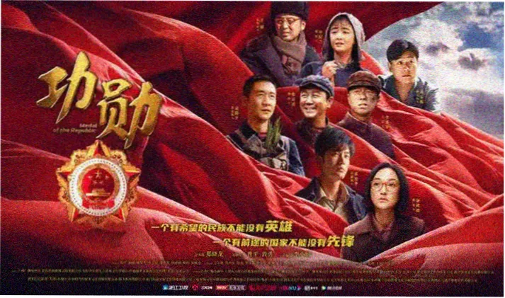 最佳磁力推荐 - 盗梦空间